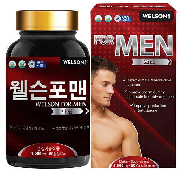 Welson For Men
